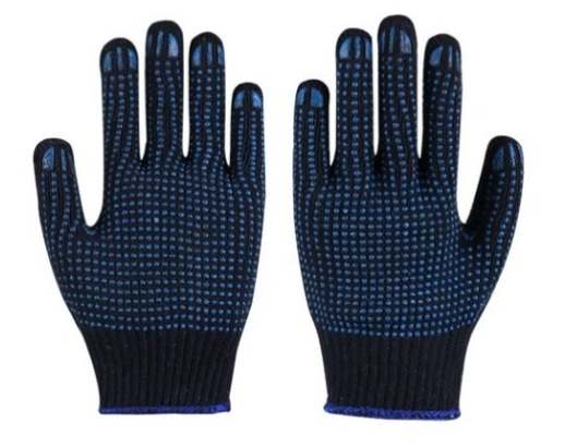 BLUE DOTTED GLOVES (Copy)
